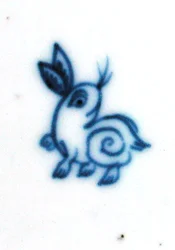 Hare mark from a blue and white jar painted with a boy taking a bath, others at play on hobbyhorse and still others with a hare, Wanli or Chongzheng (detail)